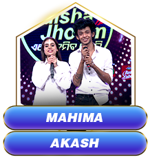 Akash Mahima