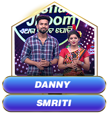 Danny Smriti