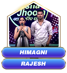 Rajesh Himagni